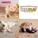 犬 おもちゃ オモチャ ボンビ スキンシップトイ NEKOPLAY ネコプレイ ドッグトイ ギフト プレゼント 手袋 知育 子犬【クーポン配布中】