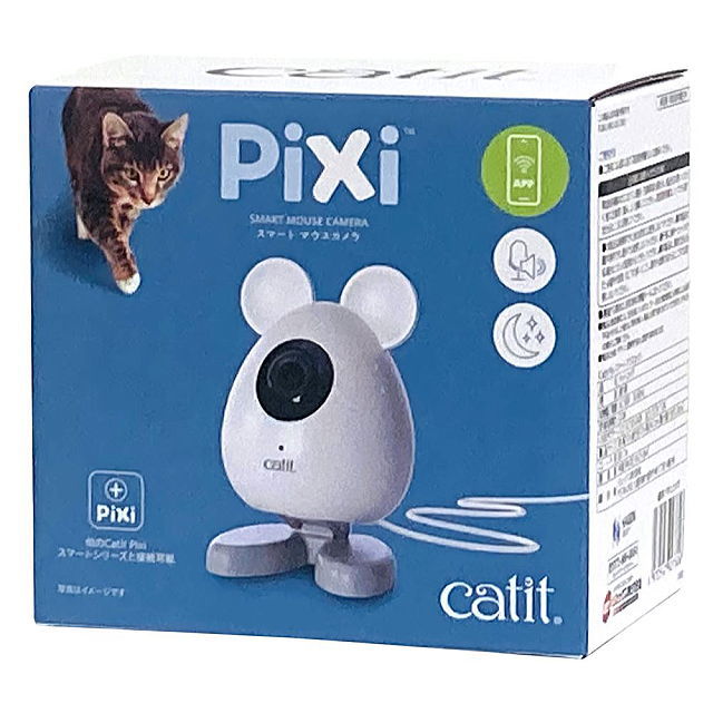 ペットカメラ Catit Pixi スマート マウスカメラ 1080p HDカメラ ライブ映像 夜間撮影 24時間録画 アプリ操作 スマートペット家電 自動赤外線暗視機能付き リモートコントロール可能 通信 ストッカー スマホ アプリ連動