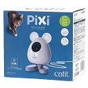 【3/1限定11％OFFクーポン配布中】ペットカメラ Catit Pixi スマート マウスカメラ 1080p HDカメラ ライブ映像 夜間撮影 24時間録画 アプリ操作 スマートペット家電 自動赤外線暗視機能付き リ…