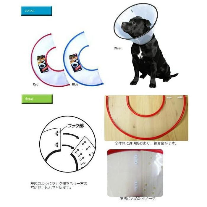 ���ڥե��󥿥������ɡ�VET���顼 L������ ���ꥢ VC-4 ������