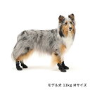 犬の靴 ライフライク ミルアウトドアシューズ ブラック 4足入り 着脱簡単・軽量ドッグシューズ 足の保護 お散歩