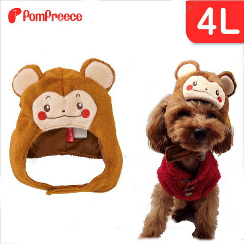 はじめての大型犬 帽子