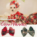 犬 リボン 猫 バレッタリボン アクセサリー りぼん クラシカルチェックバレッタ パッチン レッド グリーン