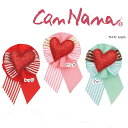 犬 リボン 大き目 きゃんナナ CanNana 【きゃんナナ】ハート・リードリボン メール便対応商品 バレンタイン【クーポン配布中】