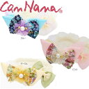 犬服 CanNana 【きゃんナナ】ボタニカルシュシュアクセ M,Lサイズチョーカー アクセ プレゼント イベント メール便対応商品 犬の服