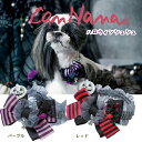 犬 猫 きゃんナナ ハロウィン シュシュアクセ SS-Lサイズ イベント nhr3003