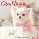 犬 リボン 猫 バレッタリボン アクセサリー りぼん レースグログランCanジェンヌバレッタ パッチン