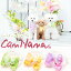   CanNana ڤʥʡ ɥåȥѥƥ륤奷奢 SS-L NNR450 ٥  ޥ סɥ å  ѥԥ