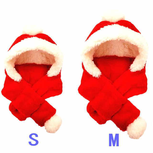 サンタ帽 P2 フード付マフラー クリスマス レッド さんた帽子 Christmas