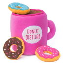 バースディ ギフト プレゼント 犬 おもちゃ Zippy Paws コーヒー & ドーナツ ピンク ぬいぐるみ ヌイグルミ