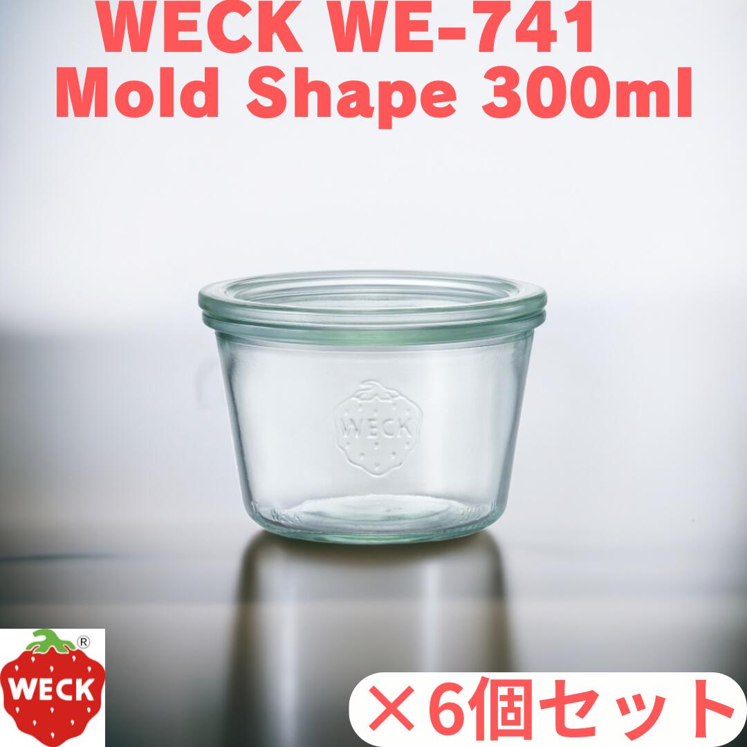 WECK WE-741 ˥ 饹˥ ¸ƴ ¸ ( Mold Shape 300ml WE-741 6ĥå ...