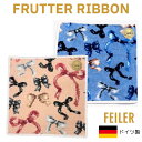 フェイラー ハンカチ 正規品 フラッターリボン 【FEILER】 FLUTTER RIBBON ベージュ/ ホワイト、 ライトブルー/ ペールアプリコット 25...