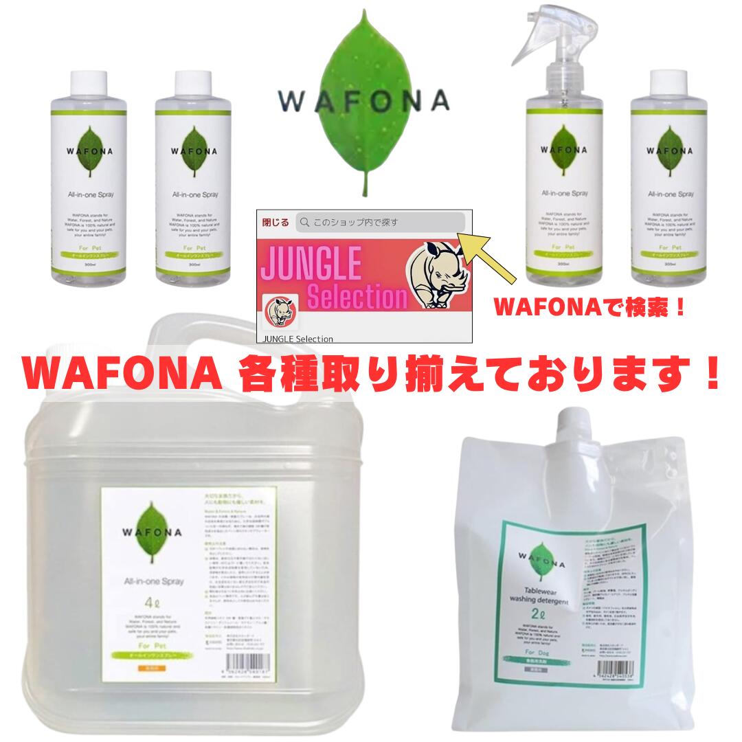 WAFONA �����륤���󥹥ץ졼 �ý����ݥ����󥱥� ��̳�� 4000ml ���ȥ��� ���� �ý��ʸ����ʡ�