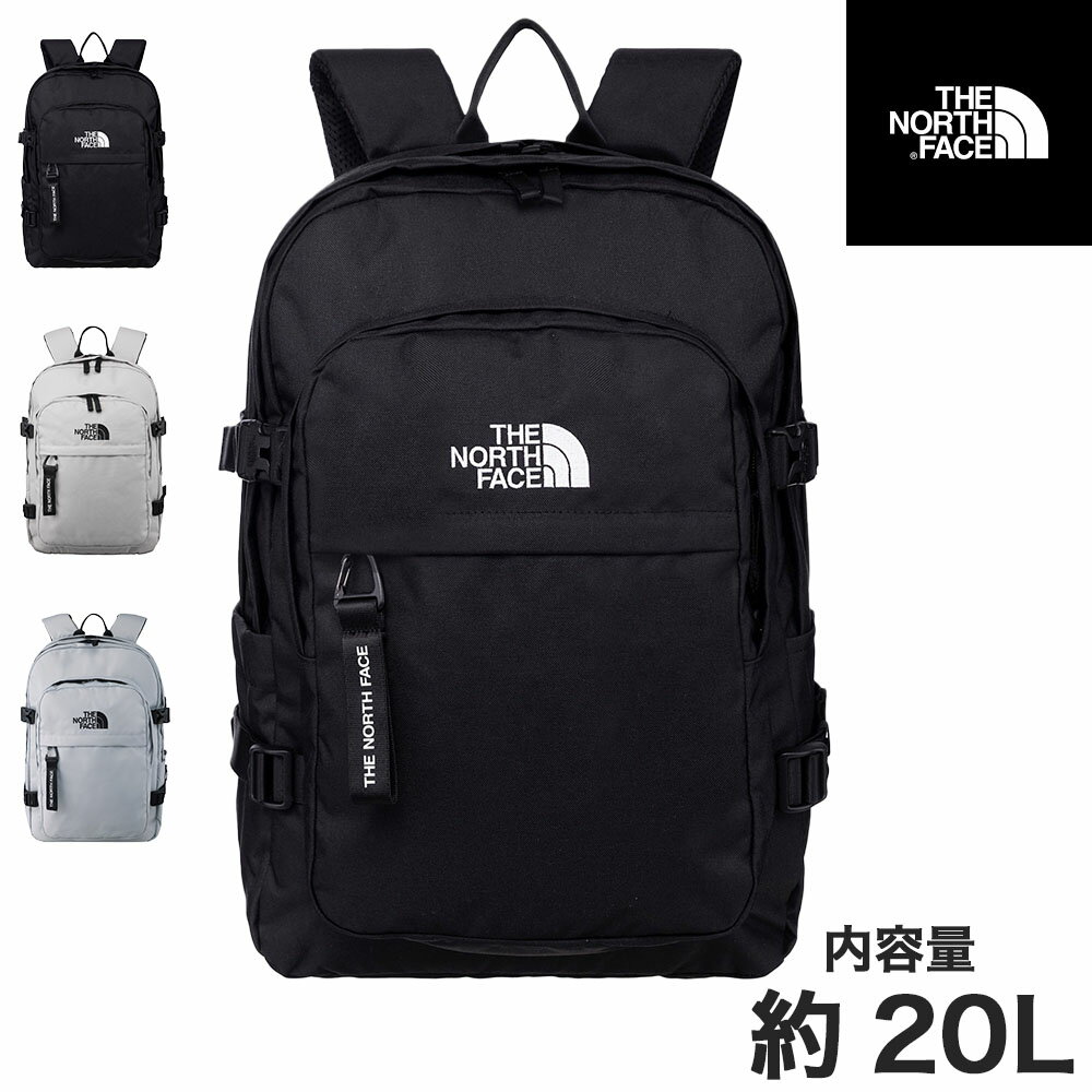 楽天市場】ノースフェイス リュック 20l(バックパック 楽天市場】ノースフェイス リュック 20l(バックパック