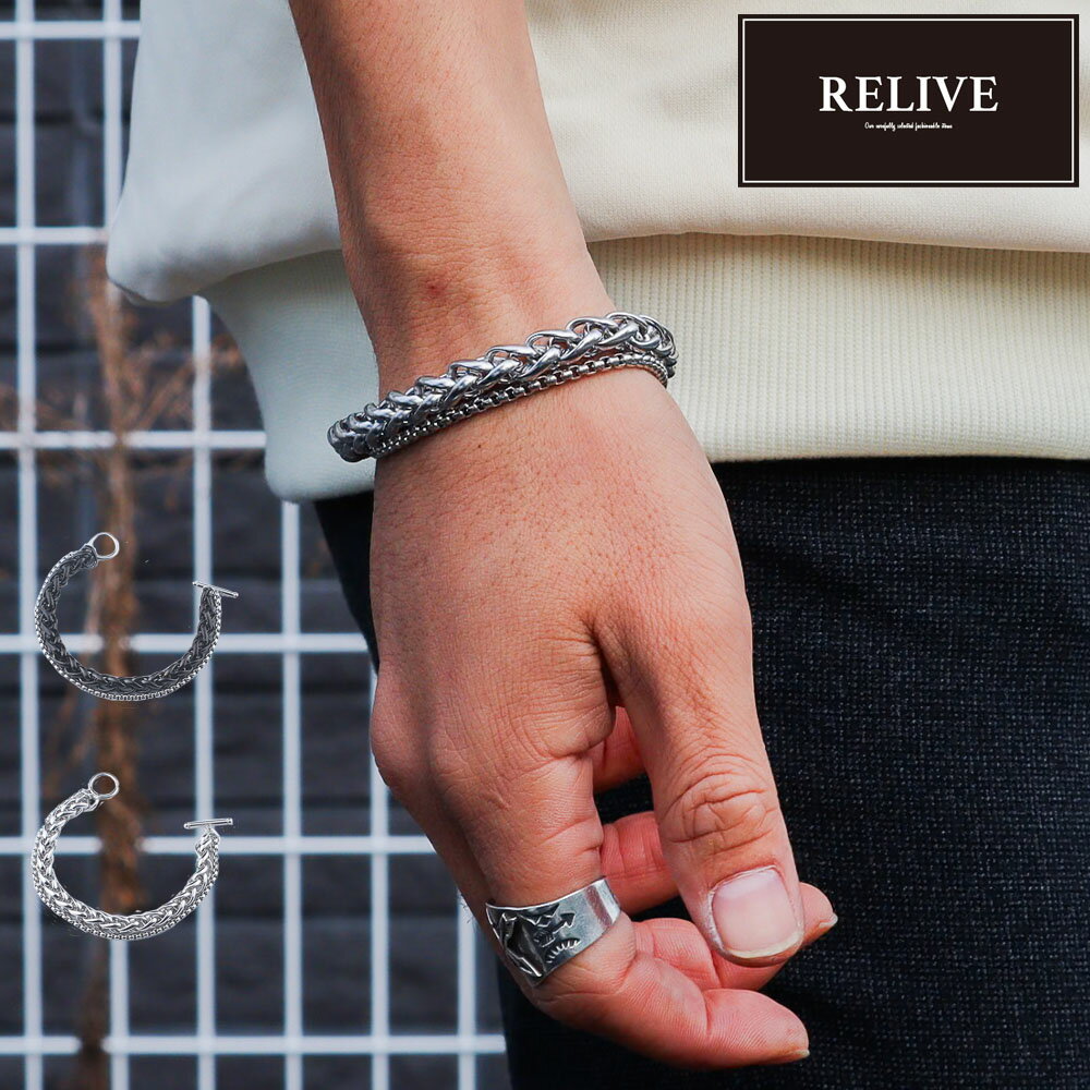 �֥쥹��å� ��� ����С��֥쥹��å� ��󥺥֥쥹��å� ������� ��������֥쥹��å� ���������꡼ �ץ쥼��� ���ե� ���ƥ�쥹 ���󥫡��������� ...