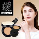 【全商品5％OFFクーポン配布中！】 【公式】 JUNGSAEMMOOL ｜ エッセンシャル スキン ヌーダー クッション リフィル付き｜ ファンデーション クッションファンデーション クッションファンデ 化粧 化粧品 メイクアップ 乾燥肌 敏感肌 女性 韓国コスメ ジョンセンムル