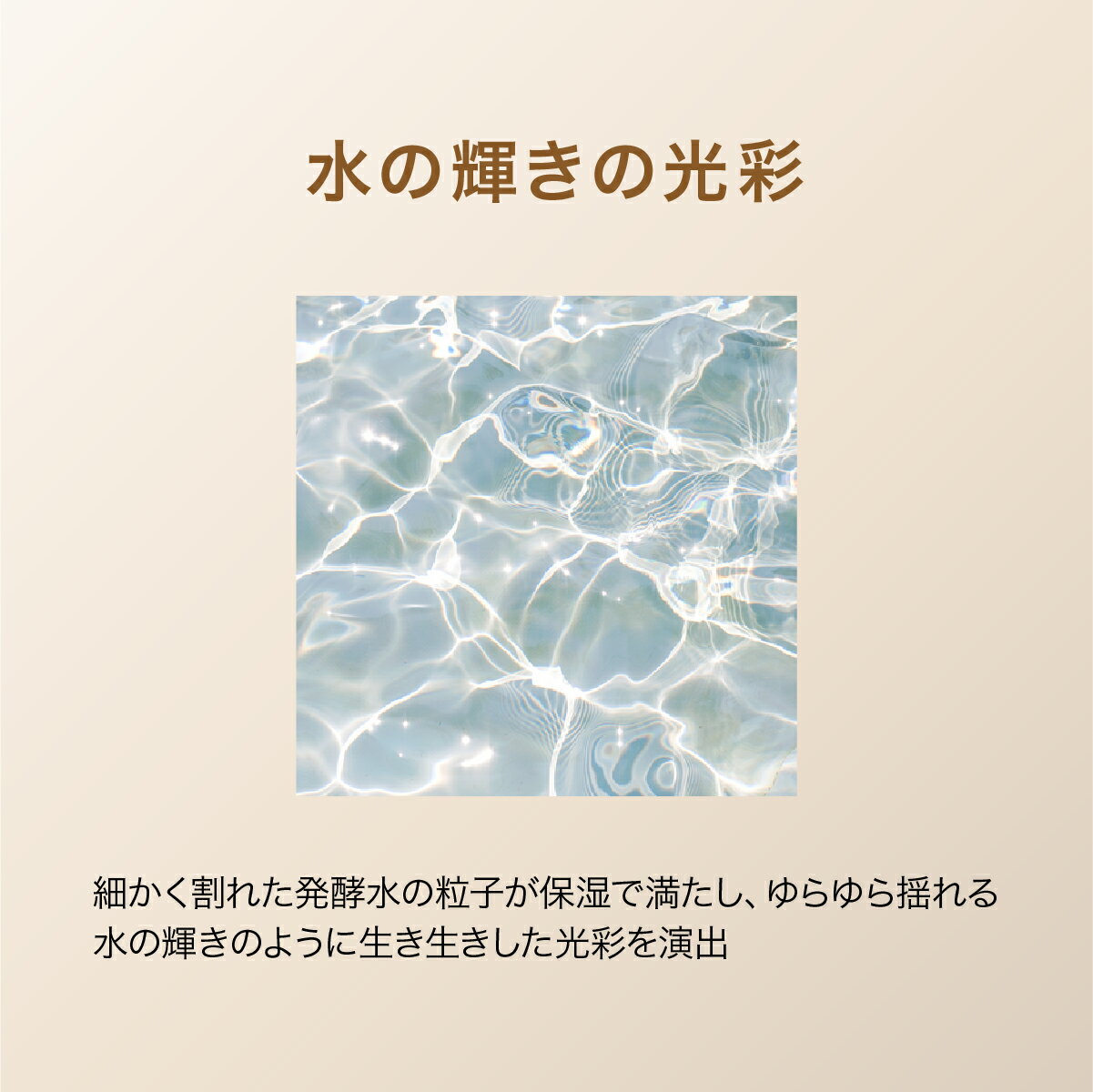 【公式】 JUNGSAEMMOOL ｜ エッセンス ムル クリーム ｜保湿 高保湿 保湿クリーム クリーム ベース 下地 化粧下地 韓国下地 スキンケア 化粧 化粧品 メイクアップ ベースメイク 豪華 プレゼント ギフト 乾燥肌 敏感肌 女性 紫外線 低刺激 ジョンセンムル スーパーセール