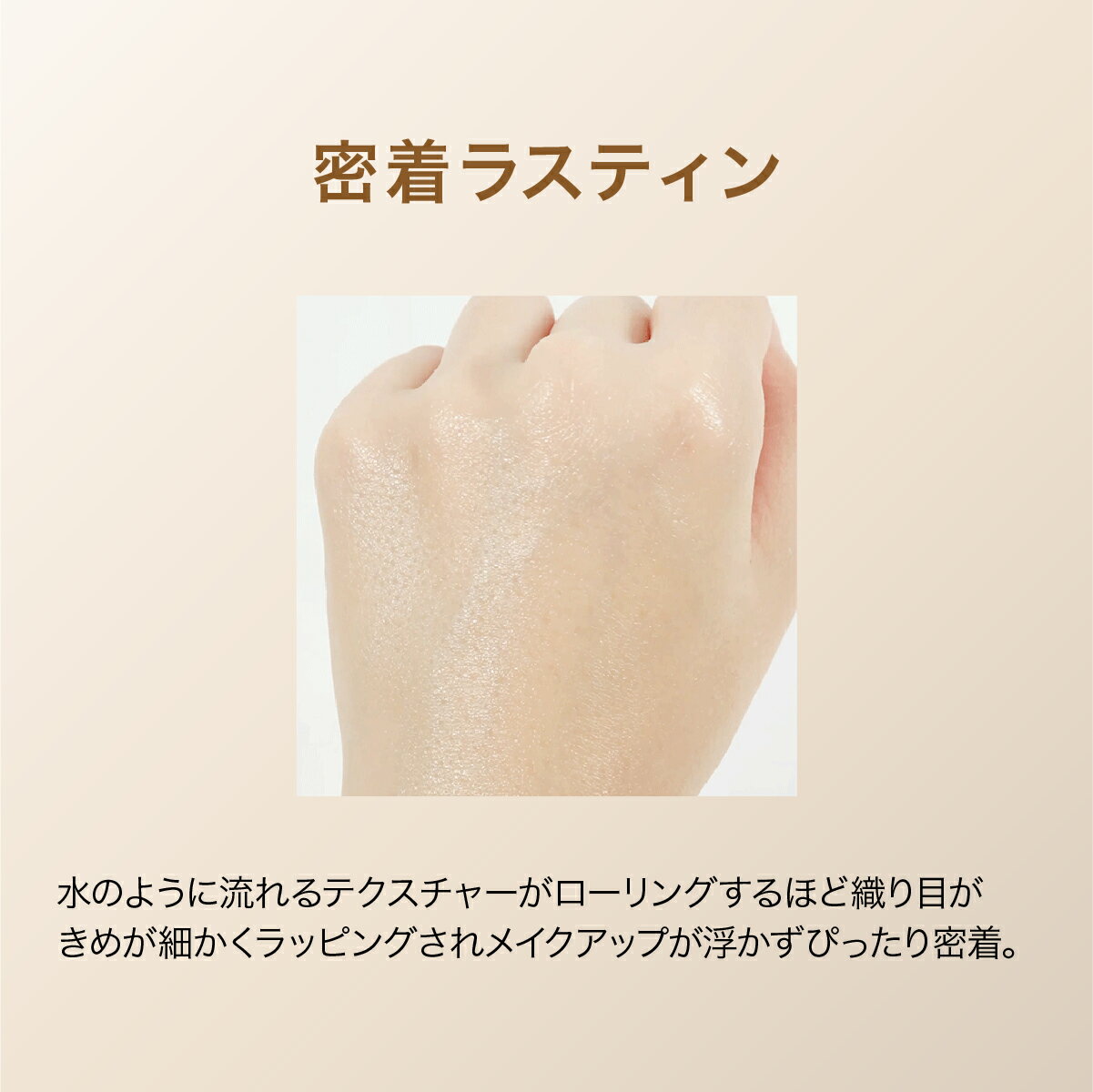 【公式】 JUNGSAEMMOOL ｜ エッセンス ムル クリーム ｜保湿 高保湿 保湿クリーム クリーム ベース 下地 化粧下地 韓国下地 スキンケア 化粧 化粧品 メイクアップ ベースメイク 豪華 プレゼント ギフト 乾燥肌 敏感肌 女性 紫外線 低刺激 ジョンセンムル スーパーセール