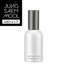  JUNGSAEMMOOL ｜ エッセンス ムル クリーム ｜保湿 高保湿 保湿クリーム クリーム ベース 下地 化粧下地 韓国下地 スキンケア 化粧 化粧品 メイクアップ ベースメイク 豪華 プレゼント ギフト 乾燥肌 敏感肌 女性 紫外線 低刺激 ジョンセンムル