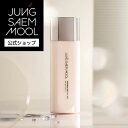 【公式】 JUNGSAEMMOOL | Mクラス グロー ベース| ベース 下地 化粧下地 韓国下地 化粧 化粧品 メイクアップ ベースメイク 女性 韓国コスメ...