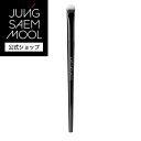 【公式】 JUNGSAEMMOOL | Mクラス アイシャドウ M ブラシ | メイクブラシ アイシャドウブラシ アイメイク メイクツール 化粧 化粧品 メイク...
