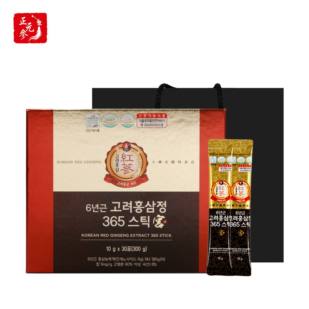 ����̵�� 6ǯ������Ȼ���365���ƥ��å��� 30�� �����ѹȻ� �ڹ�Ȼ� ����ͻ� �Ȼ����ƥ��å� �� ���ݥ˥� ���󥻥Υ����� ξ�� �� £��ʪ ������...