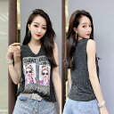 タンクトップ キャミソール カットソー トップス ニット Tシャツ サマーニット ノースリーブ Vネック キラキラ アイスシルク 上着 カジュアル 重ね着 着まわし お出かけ 可愛い エレガント 大きいサイズ 韓国風 ゆったり レディース 大人 個性 通気性 速乾 おしゃれ