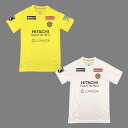 柏レイソル ホーム アウェイ 23/24年 サッカー ユニフォーム リーグ tシャツ 応援 メンズ レディース キッズ スポーツウェア 空白番号 番号あり半袖 並行輸入 非公式