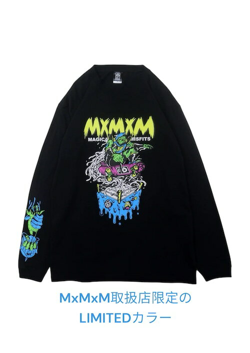 楽天市場】mxmxm ろんtの通販