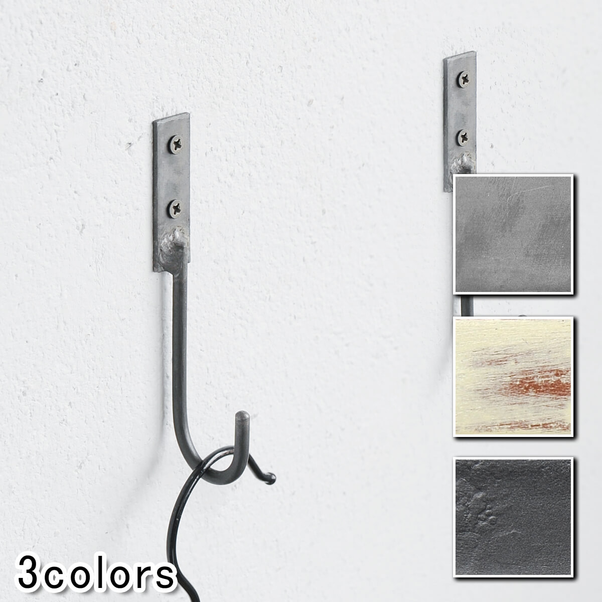 【インダストリアル ウォール フック 壁付 ハンガー アイアン ハンギング アンティーク調 アンティーク風】GIB　Jフック