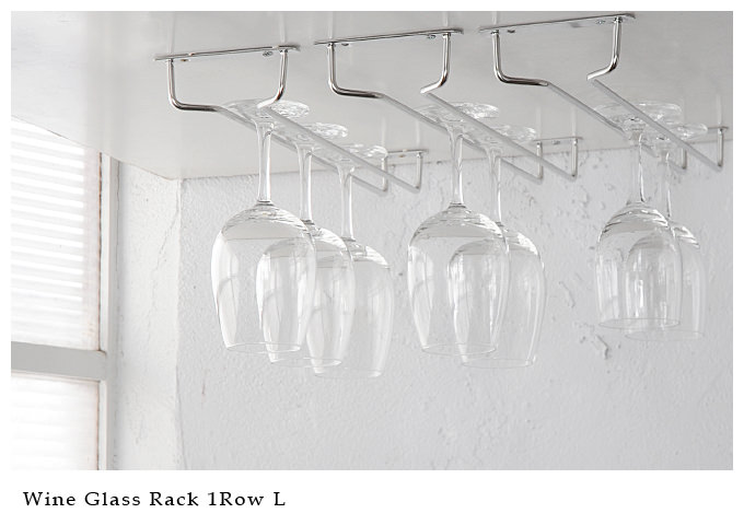【ワイングラス ハンガー　ホルダー ラック バー キッチン アンティーク調 アンティーク風】ワイングラス　ラック　1列　L