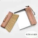 ハンギング ブラシセット