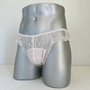 男性用下着 総レースフルバックショーツ msh-1536 feel calmシリーズ ピンク