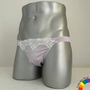 男性用ハーフバック ラベンダー トリコット lavenderシリーズ レース 日本製 M L XL 可愛い おしゃれ メンズショーツご注文後に自社工場で丁寧に縫製 男性用パンティ 乙女男子 男の娘 ユニセックス男子 トランスジェンダー 女装 ネコポス便可 msh-1475