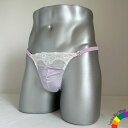 男性用下着 Tバック 両Zスキャンティー msk-454 lavenderシリーズ ラベンダー(4)