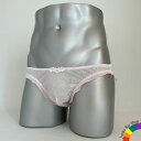 男性用下着フルバックショーツ msh-1526 ピンク/オフ(4)