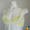 男性用下着 ブラジャーLemonブラ mbr-502 Lemonシリーズ レモンイエロー