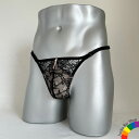 男性用下着 Tバック両Zスキャンティー msk-492 ブラック ベージュ