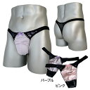 男性用下着 Tバックスキャンティーmsk-502 パープル ピンク
