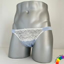 男性用ハーフバックショーツ msh-1549 light blueシリーズ ライトブルー