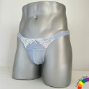 男性用Tバックスキャンティー msk-503 light blueシリーズ ライトブルー