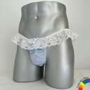 男性用Tバックスキャンティー msk-505 light blueシリーズ ライトブルー