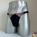 男性用下着 Tバックショーツ スキャンティー msk-509 ピンク ブラック