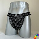 男性用レースショーツ 総レースTバック msh-1561 black coordinateシリーズ ブラック