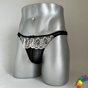 男性用スキャンティー Tバック ブラック フリル レース 日本製 M L XL 可愛い エレガント セクシー メンズショーツご注文後に自社工場で丁寧に縫製 男性用パンティ 乙女男子 男の娘 ユニセックス男子 トランスジェンダー 女装 ネコポス便可 msk-437(4)