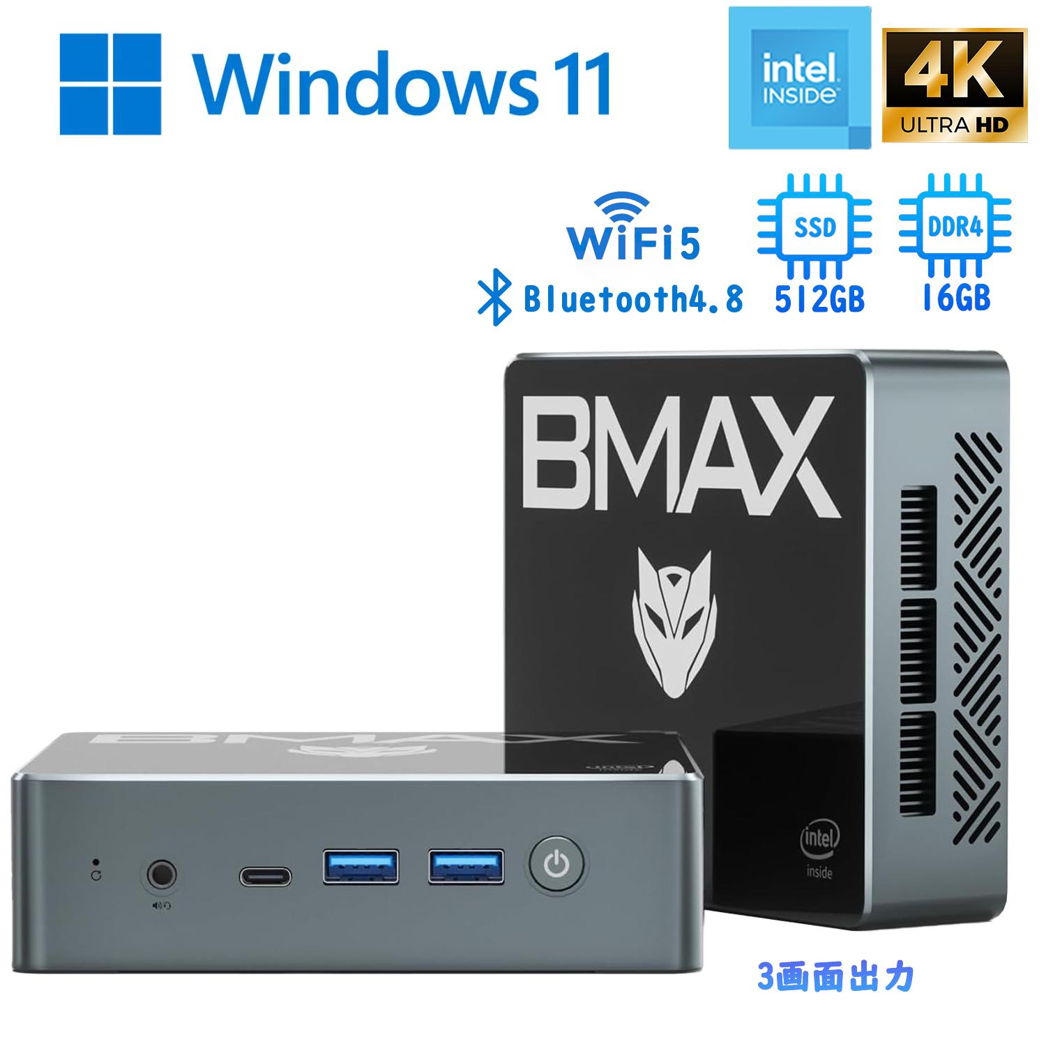 楽天市場】bmax pcの通販 楽天市場】bmax pcの通販