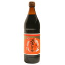 醤油 丸島醤油減塩醤油 ビン 900ml