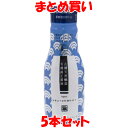 ◎“生命を育む農作物”である有機栽培の大豆と小麦、天日塩を原料に三十石杉桶でじっくりと熟成させています。 古くより伝わる醸造法にこだわり、伝承の技を極めた味と香りをご賞味ください。 ◎本品は、原料から製造にいたるまで、認証機関の厳しい審査を受けて作られていますので安心してお召し上がりいただけます。 ◎鮮度長持ち密封ボトルだから開栓後も美味しさを長期間キープします。片手でカンタン、お料理に使いやすく押し加減で注ぐ量が調整できます。 ●容器を強く握りながら開栓すると醤油が飛び出ることがあります。 ●この容器は、高温に触れると変形する事があります。 ●熱湯をかけたり、火のそばなど高温状態に置くことはお避けください。 ◎“生命を育む農作物”である有機栽培の大豆と小麦、天日塩を原料に三十石杉桶でじっくりと熟成させています。 古くより伝わる醸造法にこだわり、伝承の技を極めた味と香りをご賞味ください。 ◎本品は、原料から製造にいたるまで、認証機関の厳しい審査を受けて作られていますので安心してお召し上がりいただけます。 ◎鮮度長持ち密封ボトルだから開栓後も美味しさを長期間キープします。片手でカンタン、お料理に使いやすく押し加減で注ぐ量が調整できます。 ●容器を強く握りながら開栓すると醤油が飛び出ることがあります。 ●この容器は、高温に触れると変形する事があります。 ●熱湯をかけたり、火のそばなど高温状態に置くことはお避けください。 商品説明 ■名称:有機こいくちしょうゆ（本醸造） ■原材料名：有機大豆、有機小麦、食塩 ※食塩は天日塩を使用 ※本品に遺伝子組換え大豆は使用しておりません。 ■アレルギー物質（28品目）：小麦、大豆 ■内容量：200ml ■賞味期間：製造日より1年半 ■保存方法：直射日光を避け、常温で保存して下さい。 開栓後要冷蔵。 ■加工者：株式会社純正食品マルシマ 　　　　　広島県尾道市東尾道9番地2 ■栄養成分大さじ1杯(15ml)あたり エネルギー：15kcal たんぱく質：1.6g 脂　　　質：0g 炭水化物　：1.4g 食塩相当量：2.6g ※この表示値は目安です。