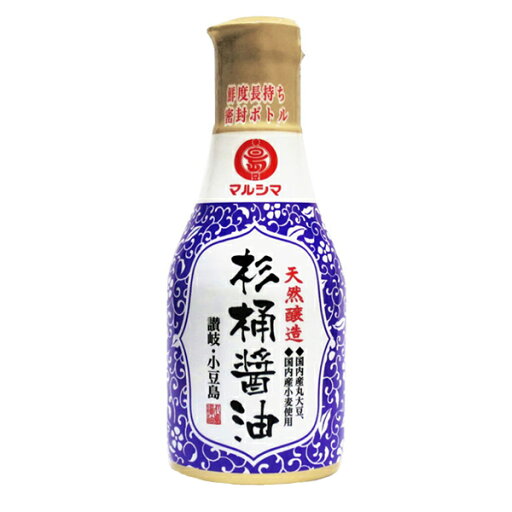 マルシマ 丸島醤油 天然醸造 杉桶醤油 デラミボトル しょうゆ 醤油 しょう油 こいくち 国産大豆 国産小麦 天日塩 小豆島 200ml マルシマ 丸島醤油 天然醸造 杉桶醤油 デラミボトル しょうゆ 醤油 しょう油 こいくち 国産大豆 国産小麦 天日塩 小豆島 200ml