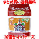 ◆長崎みそ◆ 国内産はだか麦100%使用「麦こうじ」のくせのないあっさりとした風味と、上品な香味の純正麦みそです。 熟成後に熱処理をいっさい行なっていない「生みそ」ですから新鮮な風味と香りをご賞味いただけます。 ■名称：麦みそ ■原材料名：はだか麦、大豆、食塩、酒精 ■アレルギー物質(表示義務7品目)：無し ■内容量：1kg ■賞味期間：製造日より6ヶ月 ■保存方法：直射日光・高温を避けて常温で保存してください。 ■製造者：チョーコー醤油株式会社 　　　　　長崎市西坂町2-7 ■栄養成分表示(100g当たり) エネルギー：203kcal たんぱく質：8.3g 脂　　　質：3.8g 炭水化物　：33.8g 食塩相当量：10.3g ※この表示は目安です。